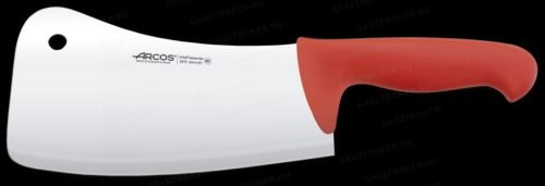 2972 Bárd 22cm 4mm vastag 600Gr.
