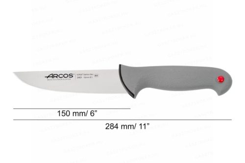 2401 Henteskés penge hossz 15cm